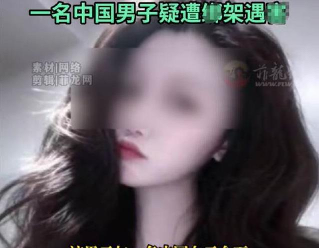 房间闹腾到凌晨，男子死在床上，一男一女已经坐飞机跑了。

深夜的酒店走廊，监控拍