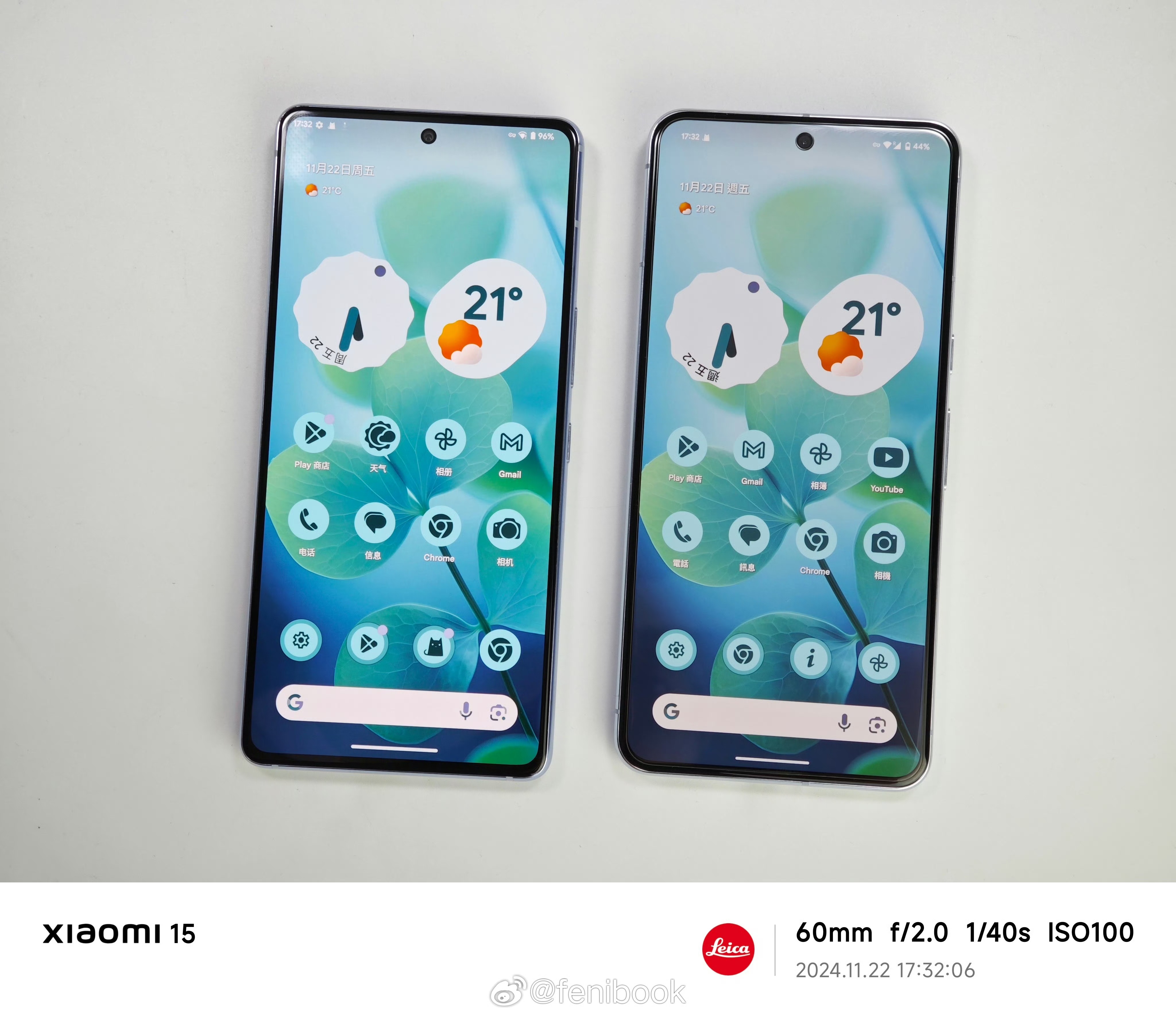 对了，两年过去了，有人想看这个机器的对比吗？除了我之外绝对没人见过的机器