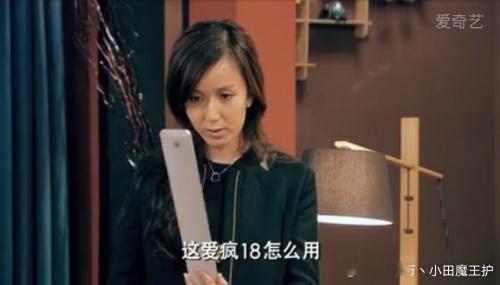 一转眼iPhone都成年了确实，我们也长大了，12年过去了 ​​​