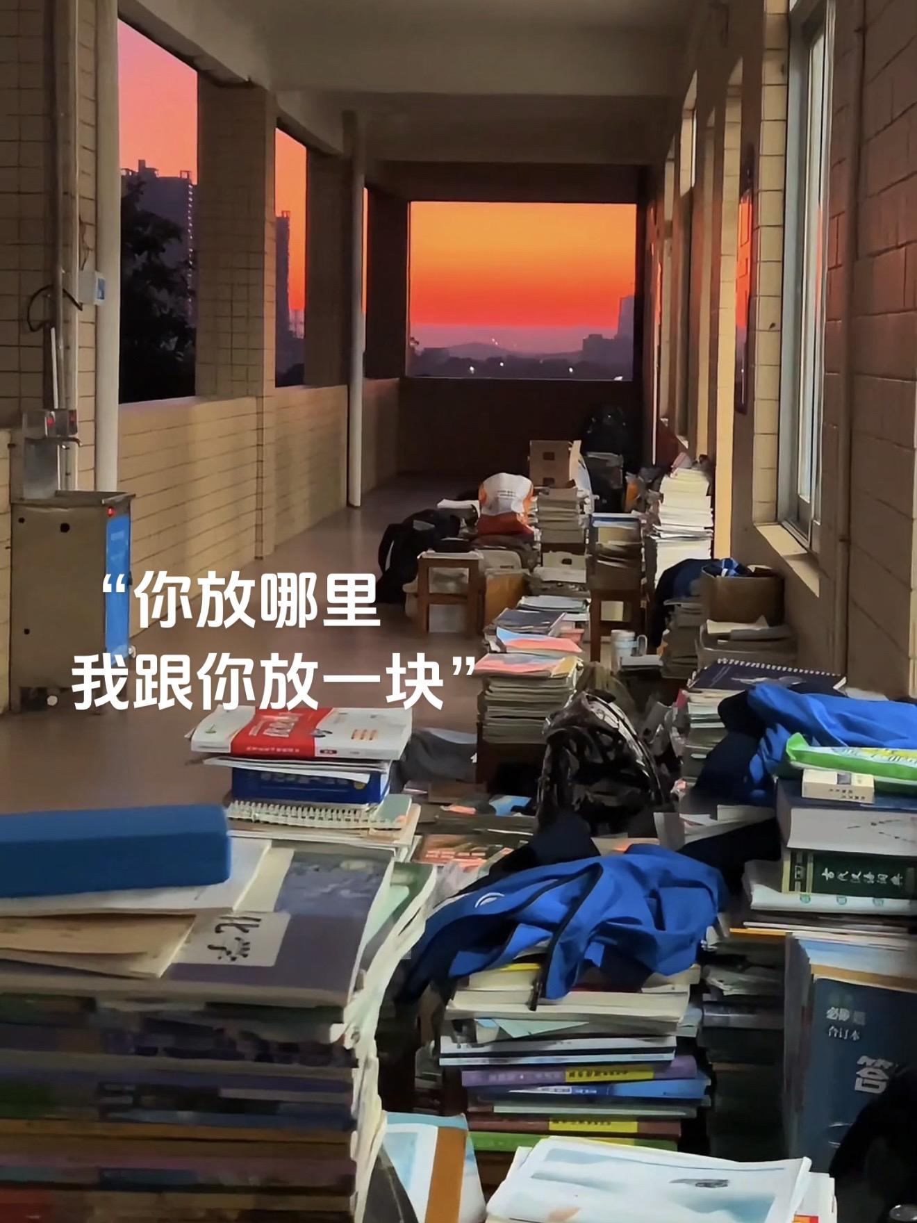 别回头看 回头太难