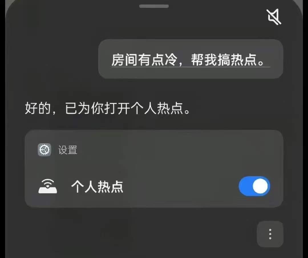 转人工 
