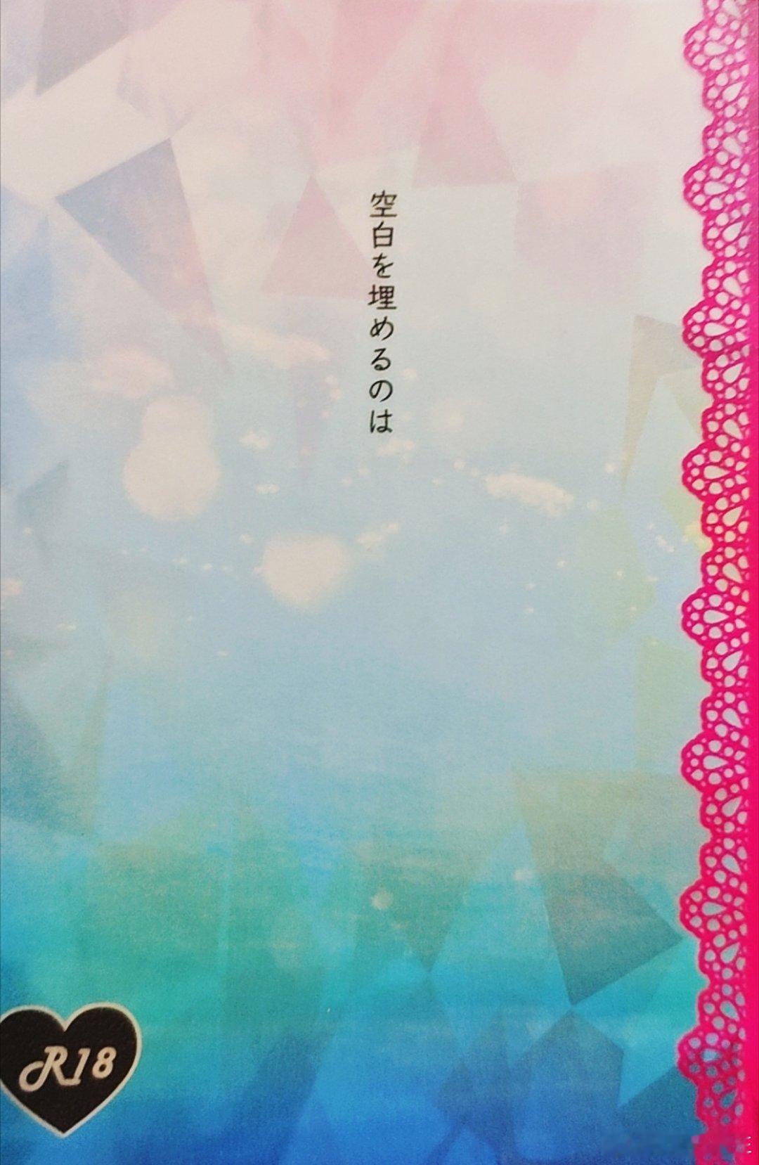 yuri大师太得劲了啊yuri大师还比起web版补了一个豪华大车