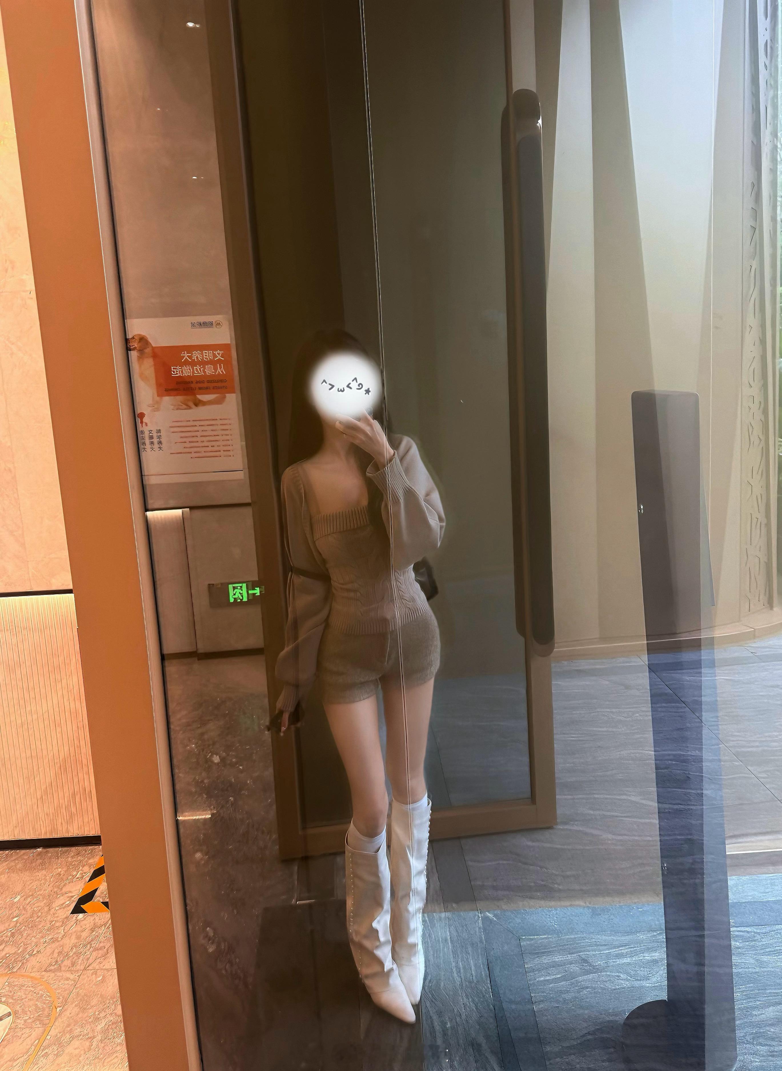 出门补瘦脸针 ​​​