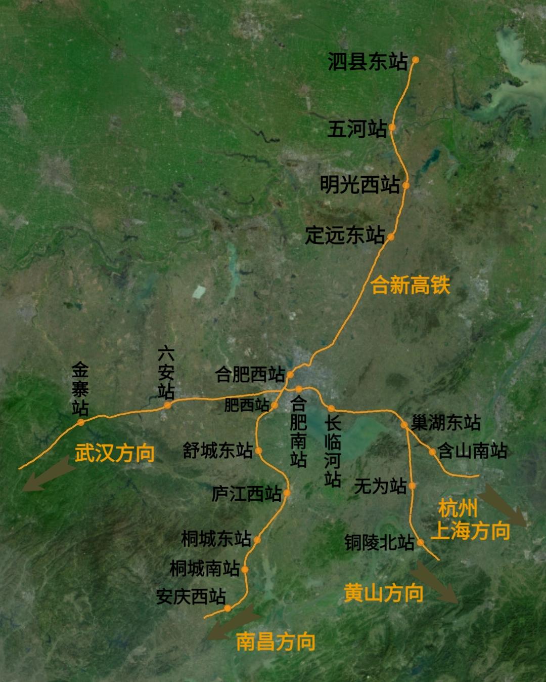 合新高铁开通后可以去哪些方向
合新高铁合肥西到泗县东段预计2025年年底通车运营