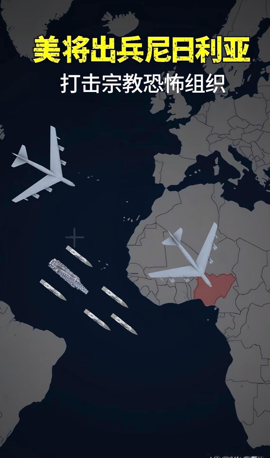 美国不派兵，但手伸得长。
情报给够，培训到位，钱也砸了。
委内瑞拉抓毒贩，柬埔寨