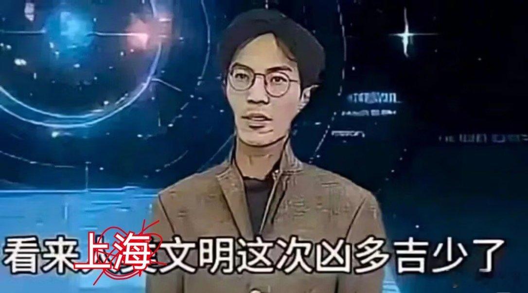 举报虐猫遭死亡威胁全家搬离上海我还以为上海治安水平优于其他地方看来是我想多了 
