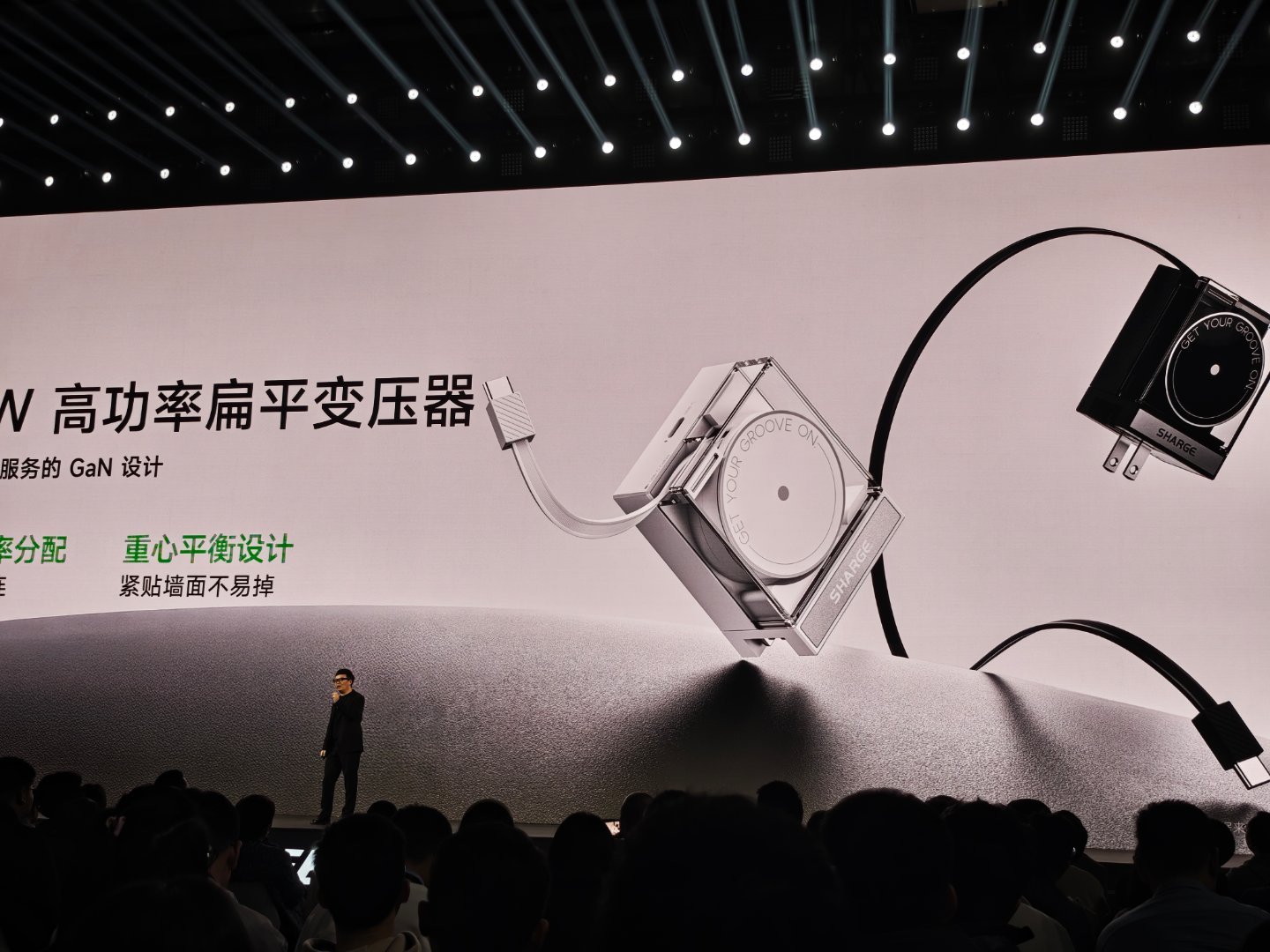 这个收纳线的形式还蛮可爱的~ 