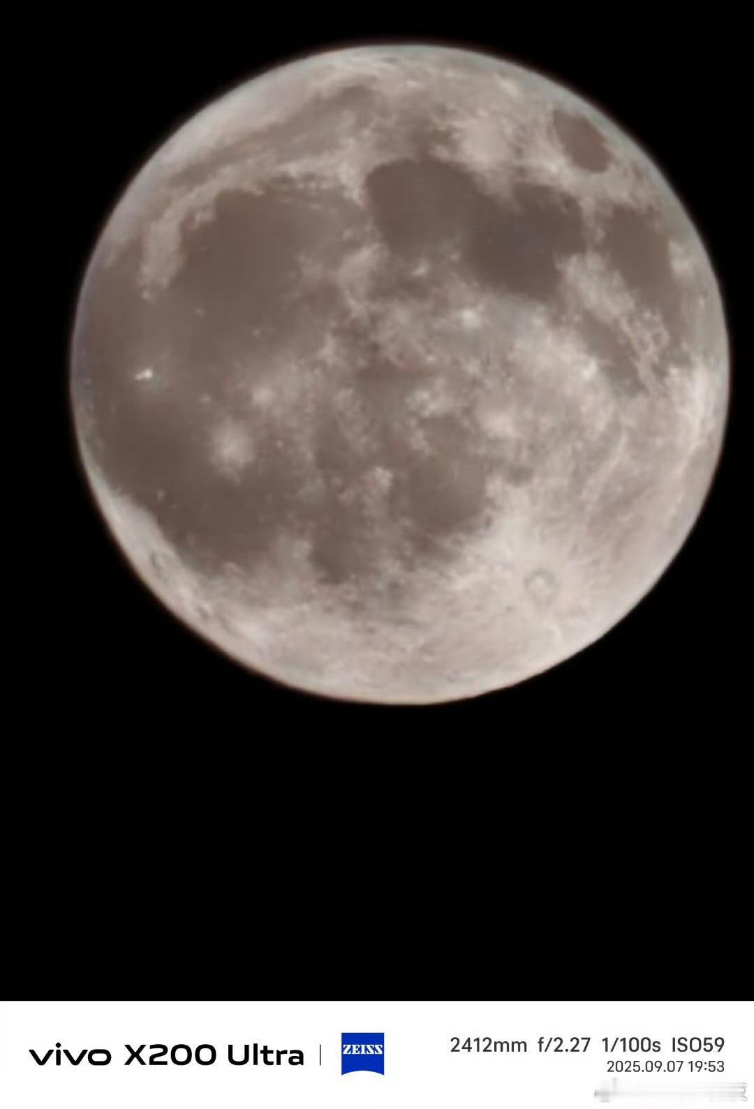 2025最大超级月亮今晚登场今天晚上我准备用多款手机进行拍摄[坏笑][坏笑][坏