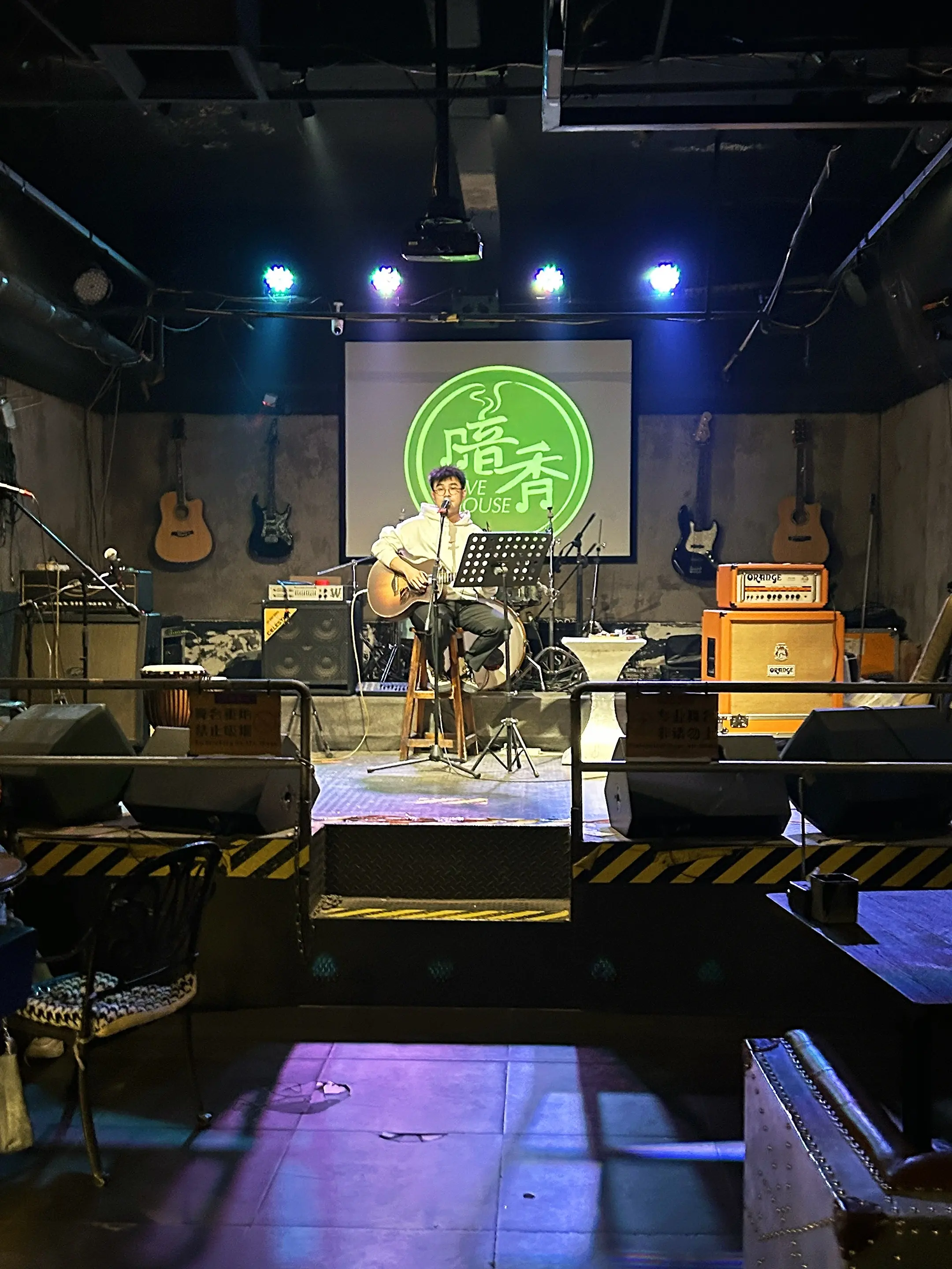 暗香～酒馆奇遇☕️ 今日宜～微醺🍸。