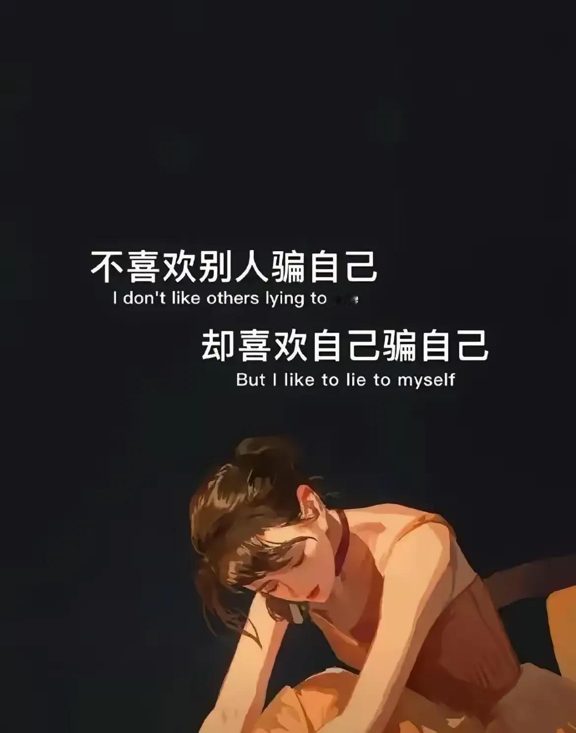 在感情的世界里，往往存在着这样一种令人唏嘘的真相：越大胆追求你的人，越有可能并非