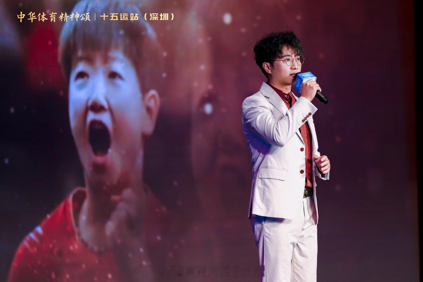 中华体育精神颂十五运站 中华体育精神颂十五运站宣讲活动中，国家队射击运动员、奥运