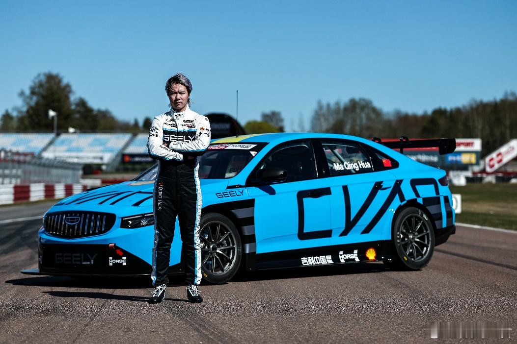 中国赛车再度闪耀世界赛场吉利中国星车队接力「七年九冠」的领克 Cyan Raci