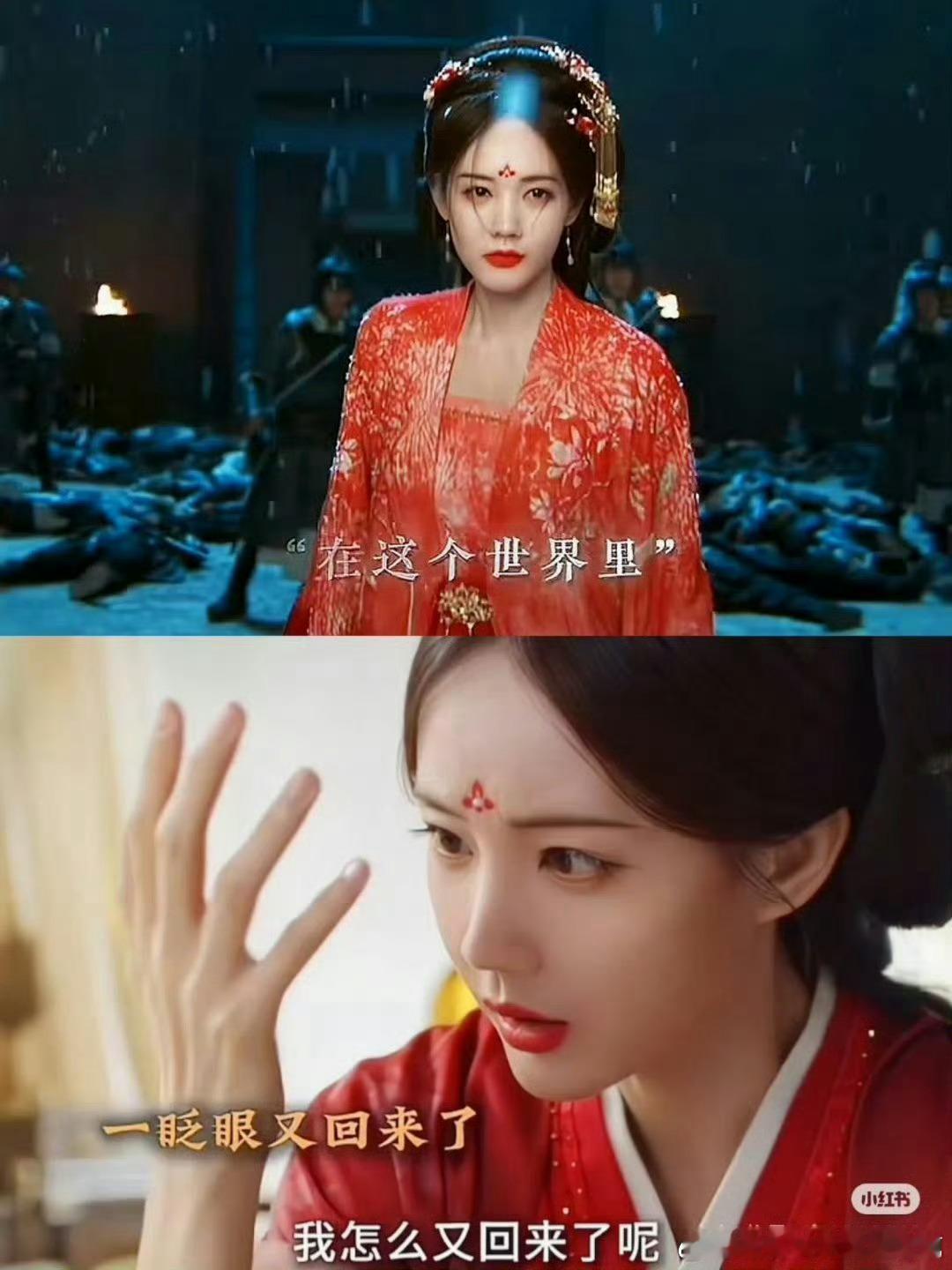 李一桐砸酒瓶这一下太帅了李一桐在《书卷一梦》砸酒瓶也太飒了！粉衣飘飘却气场炸裂，