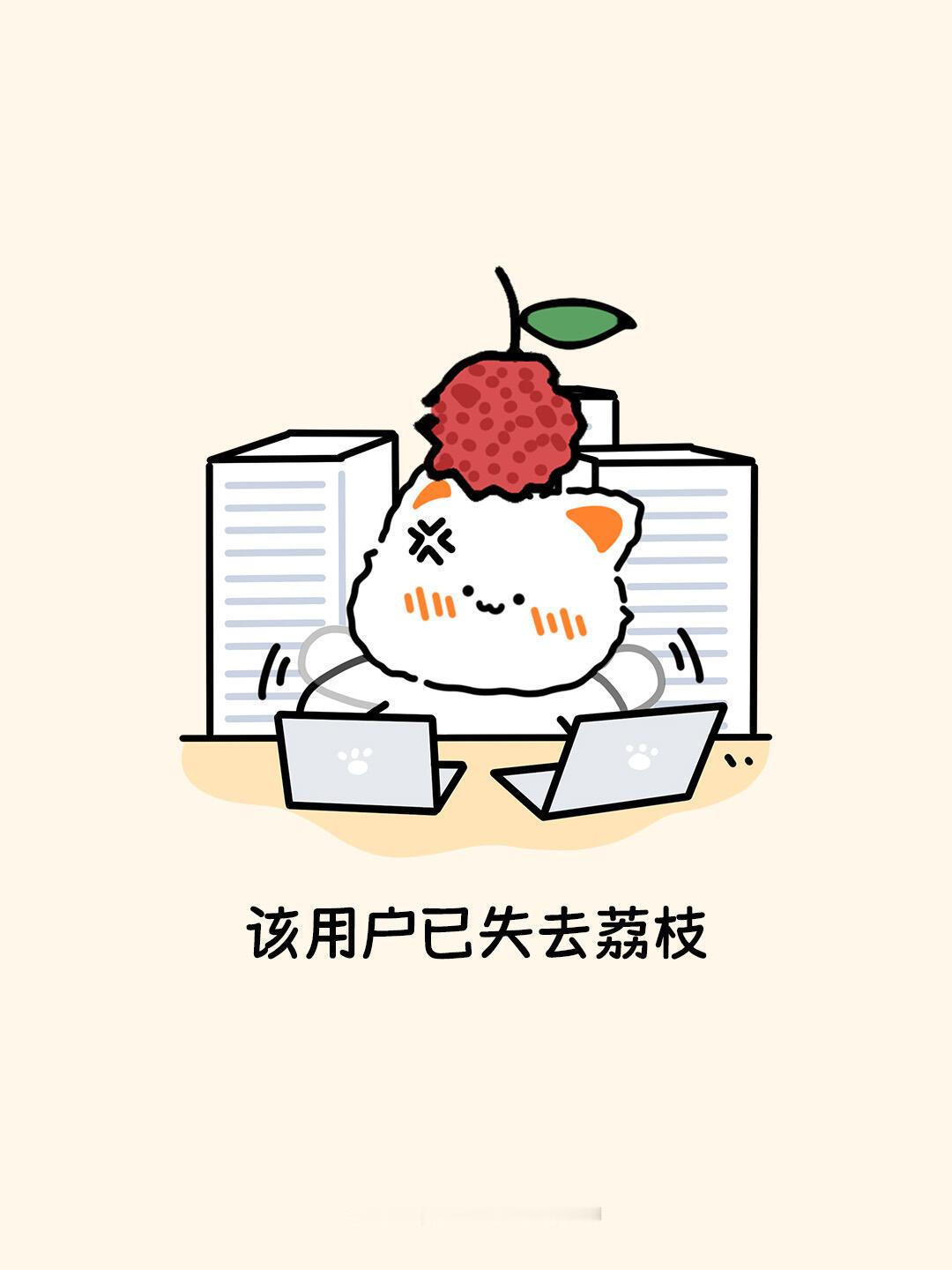 南方降温降不降温不知道，今天魔都暴雨+高温老话说得好，十五的月亮十六圆，长假过完