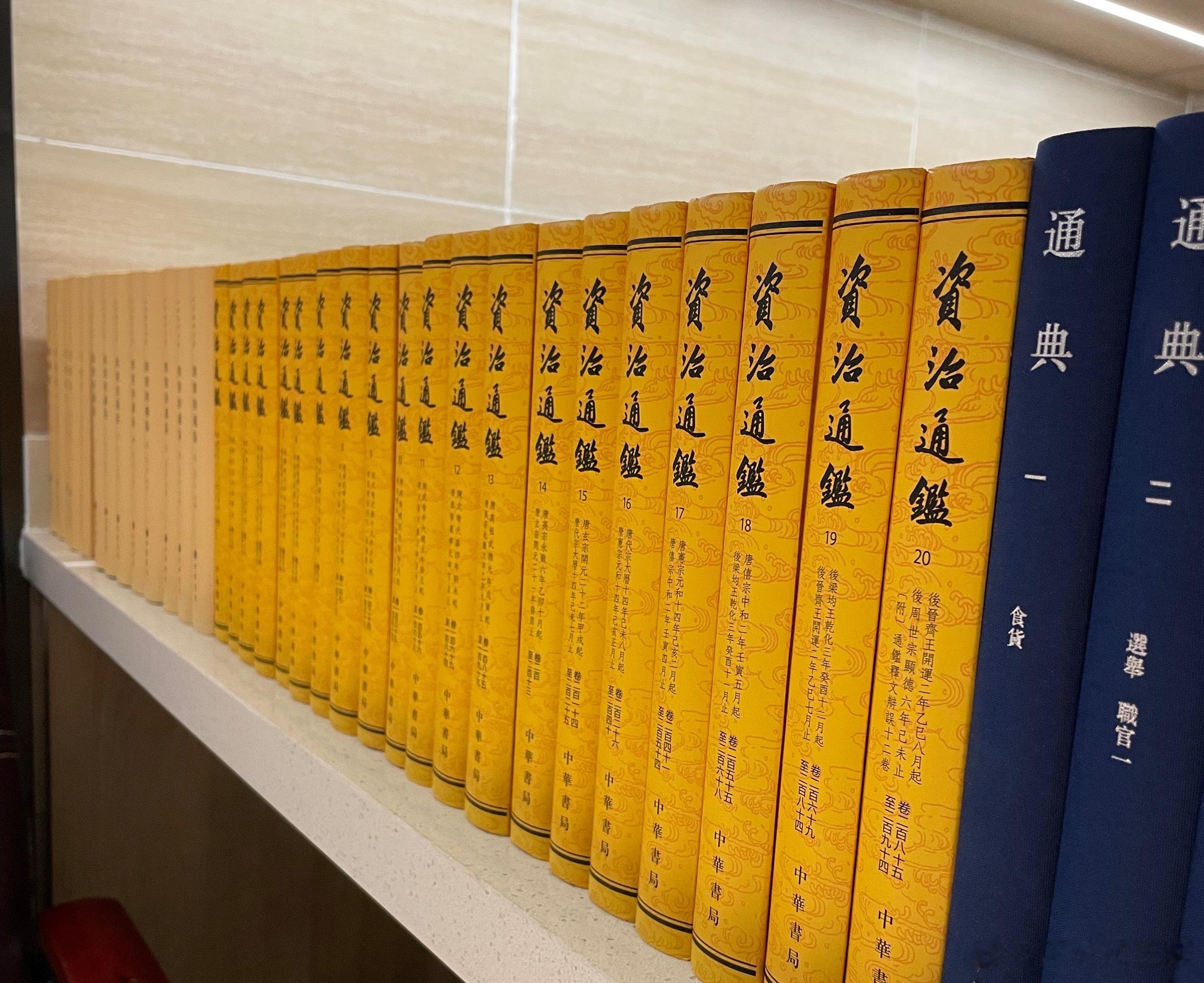 #王攀说通鉴# 你要看中国古代的历史，你会发现，中国古代的老百姓是最苦的。很多时