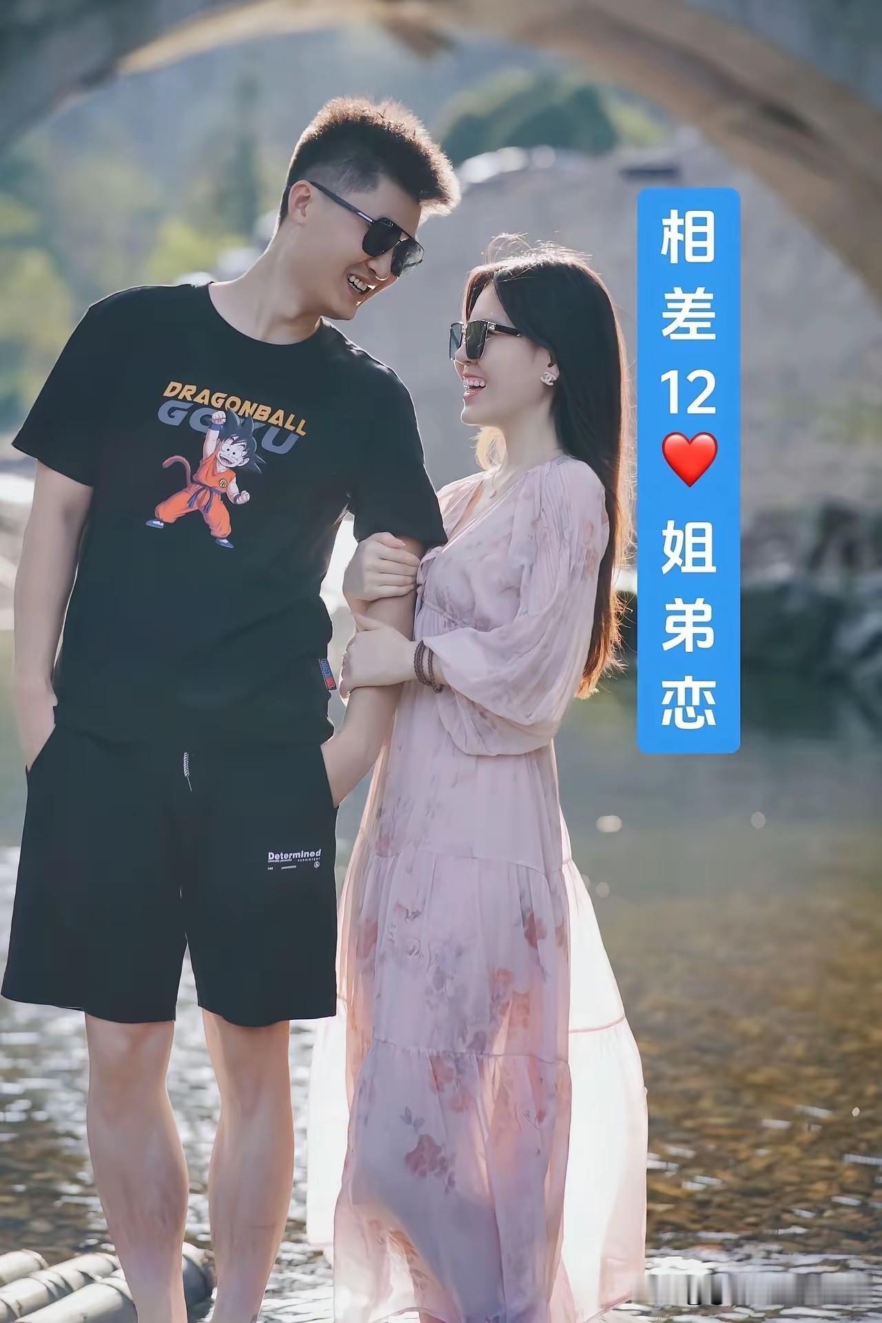 网友：年少不知阿姨好，错把少女当成宝！