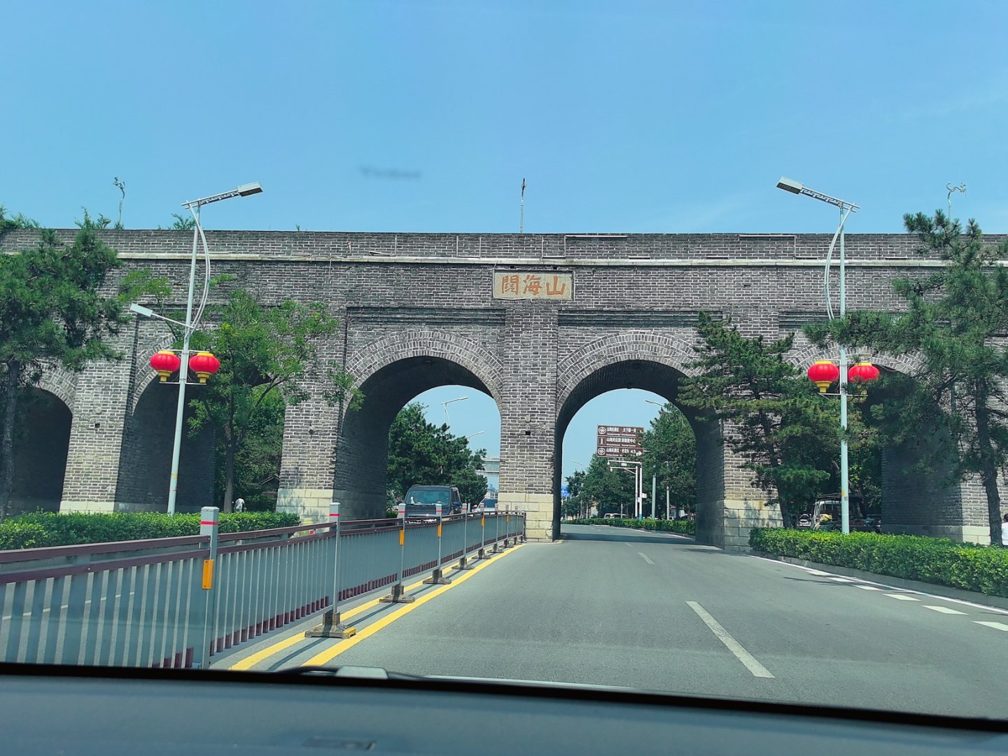 今天来到天下第一关啦 