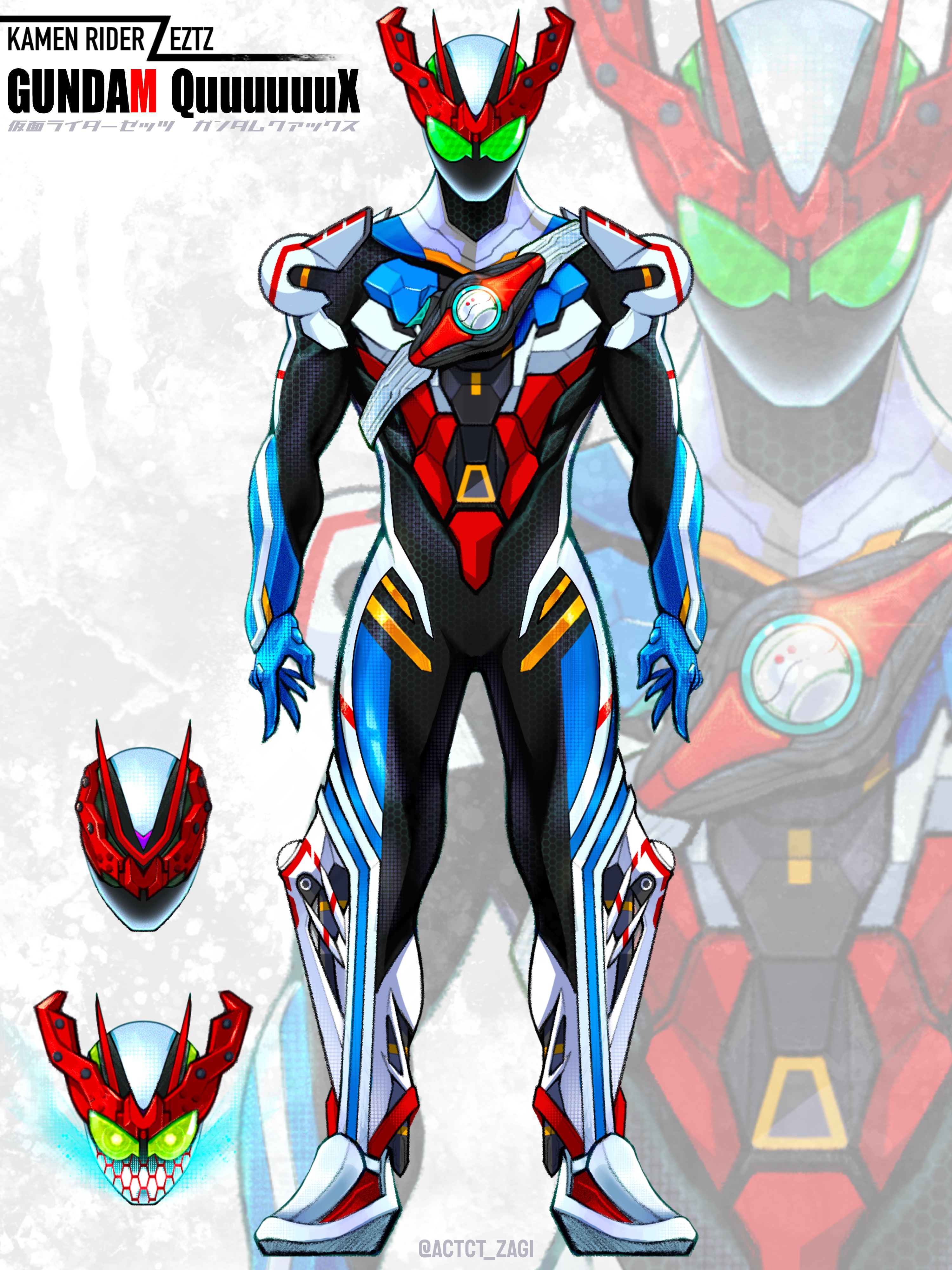 假面骑士GQuuuuuuX（via ザギザギ）高达 ​​​