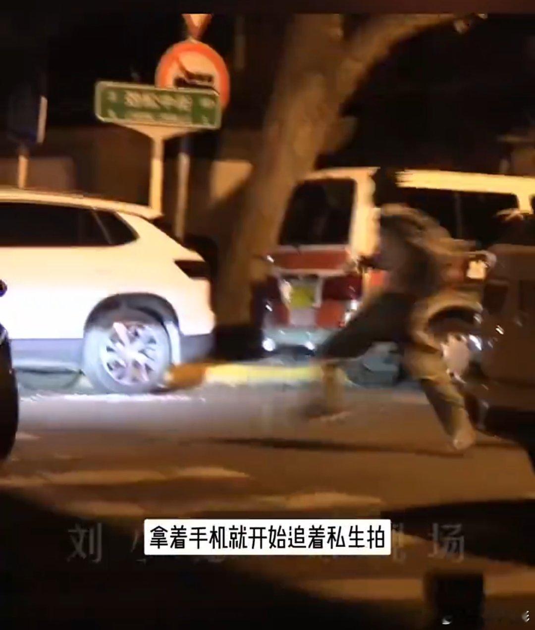 梓渝报警梓渝骂私生不要脸梓渝好刚啊！ ​​​