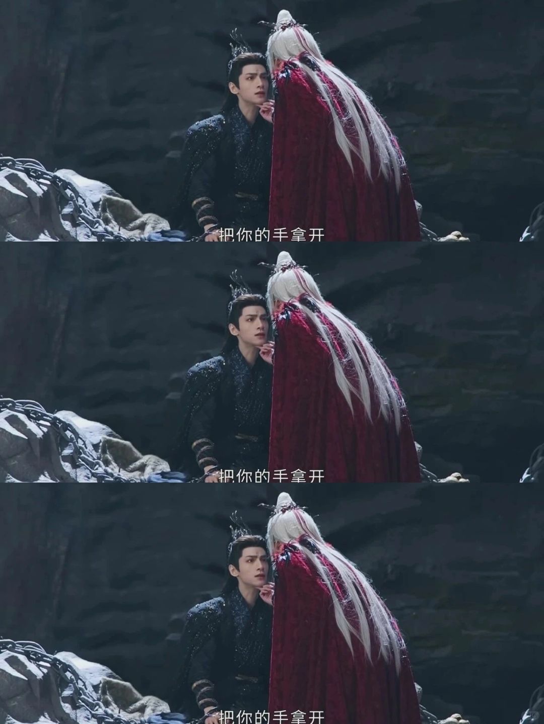 《长月烬明》澹台烬和姒婴的对话看懂了吗？