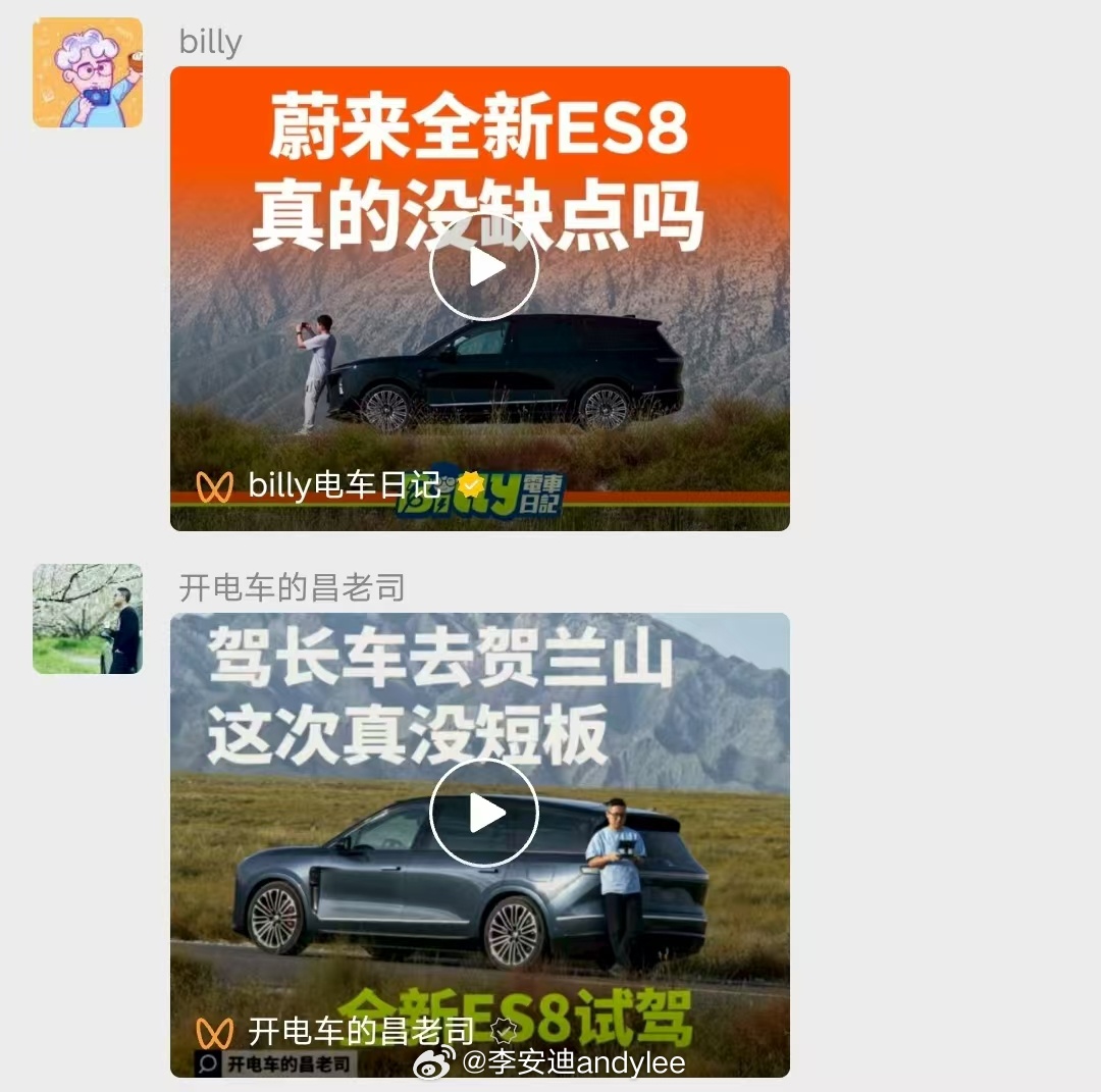 一问一答，你俩可以[生病] ​​​