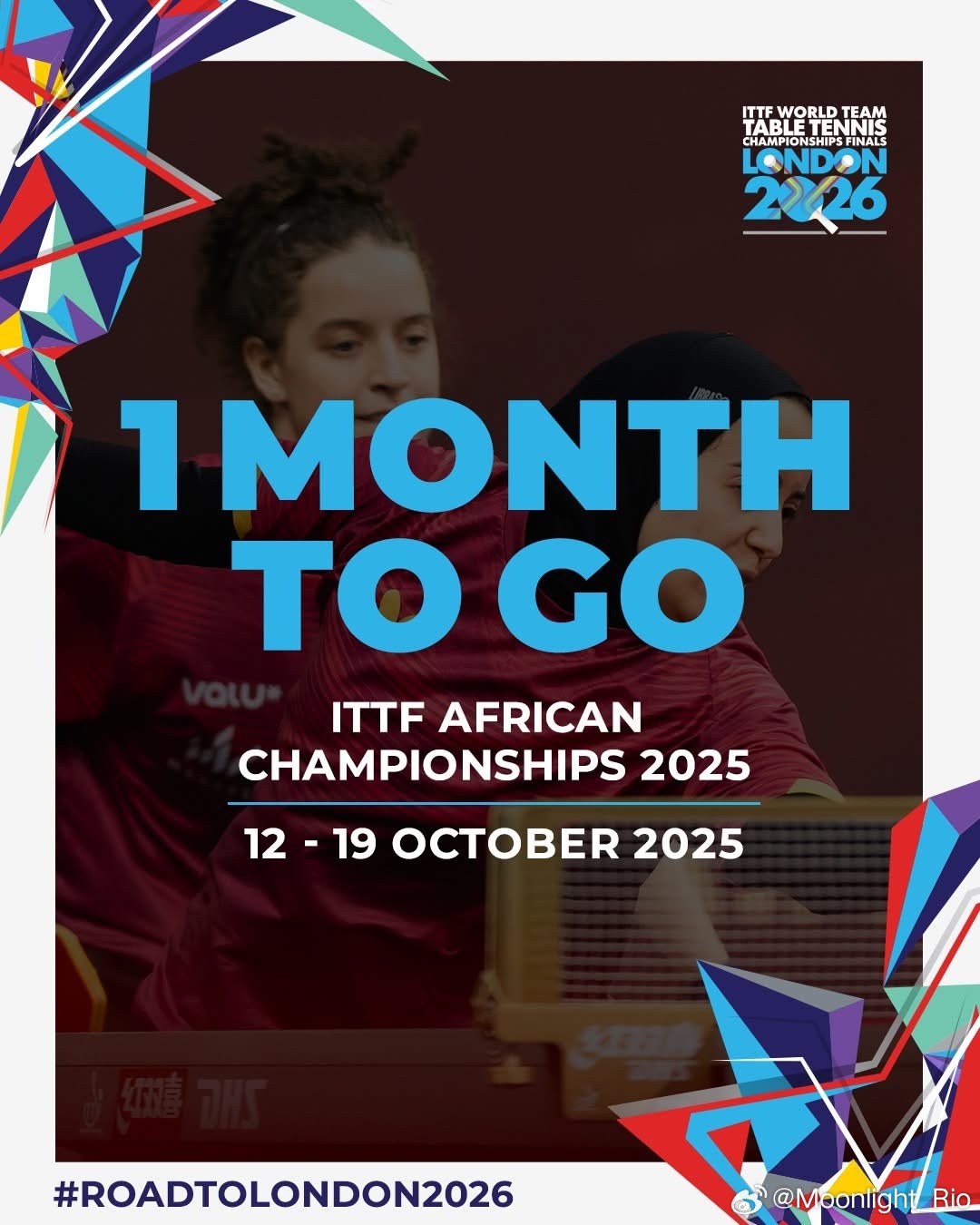 ⏳倒计时1⃣️个月🌍ITTF非洲锦标赛🌍2025年欧洲团体锦标赛决赛🌍IT