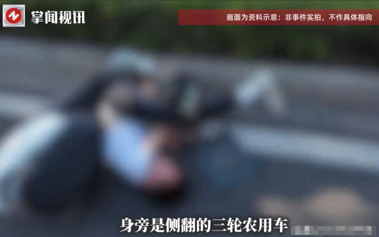 最怕的不是见危不救，而是你善意救人，却被反咬一口、蒙受委屈。宁夏彭阳，货车司机王