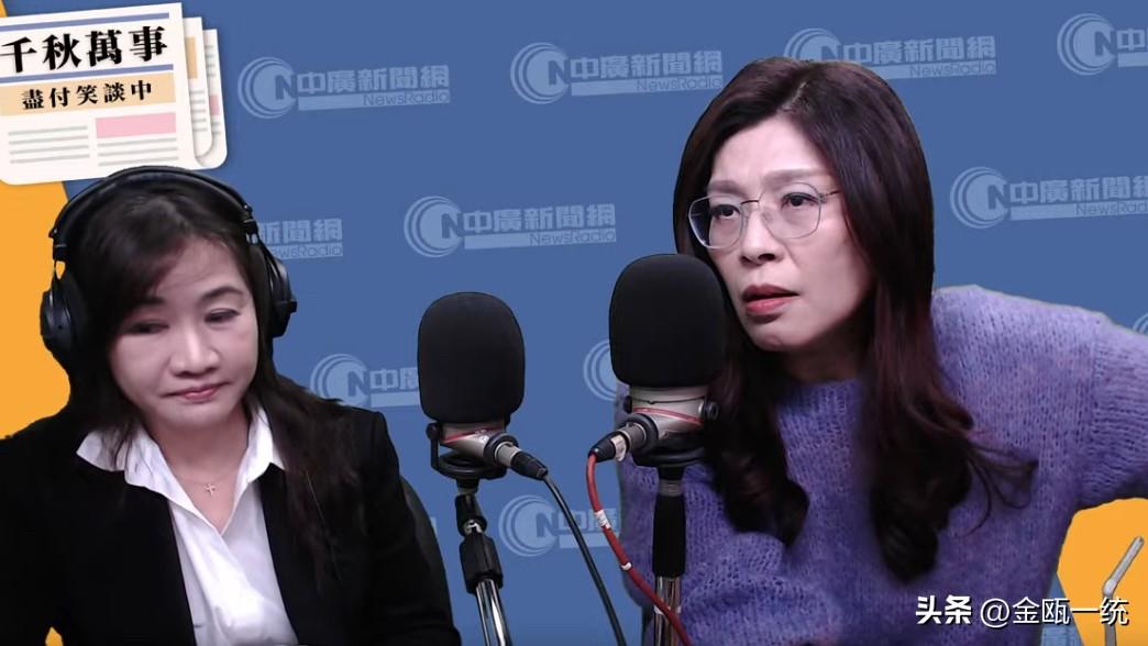 称对2026选举很有信心 郑丽文：每一个县市都要赢

针对2026选举，媒体人王