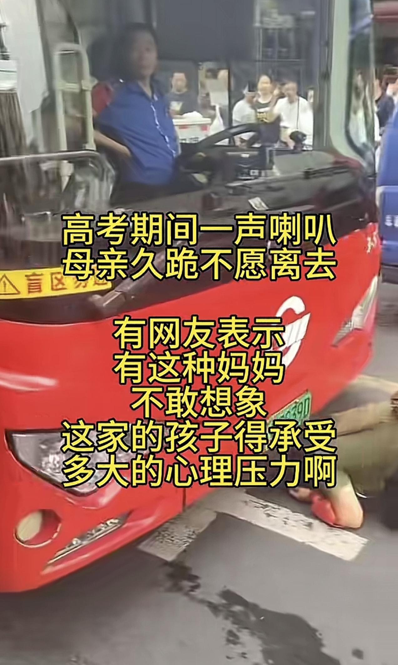 现在全社会几乎都为高考让路了，工地停工、广场停舞、KTV闭麦，就连邻居家的狗在家