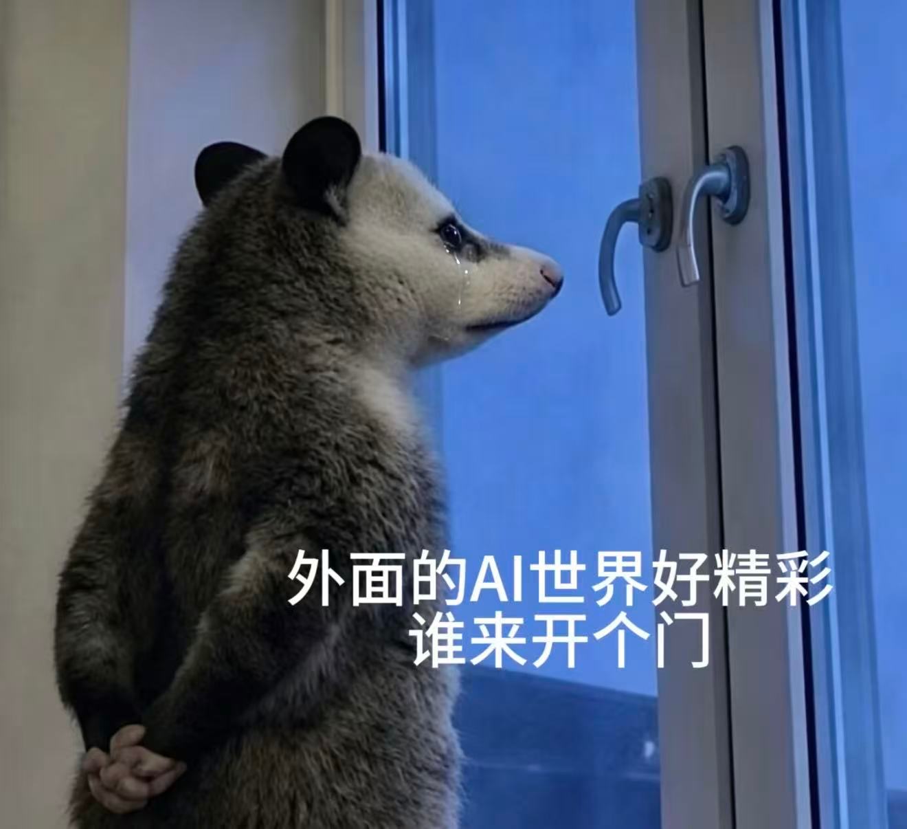 百万奖金AI比赛近六成参赛者不会写代码零代码也能玩转AI！这项赛事放宽参赛门槛，
