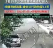 凌晨3点的街头，本该是万籁俱寂，却被3名15岁少年的棍棒与叫嚣打破平静。持械追打