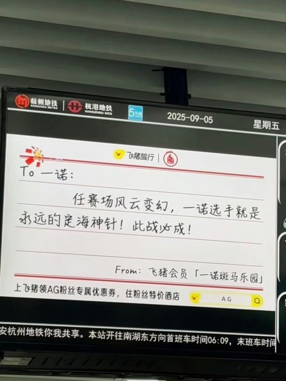 一诺 电竞男主有脸了我们一诺宝宝终于被大家看到了吗，王者竞圈无人不知无人不晓好吧