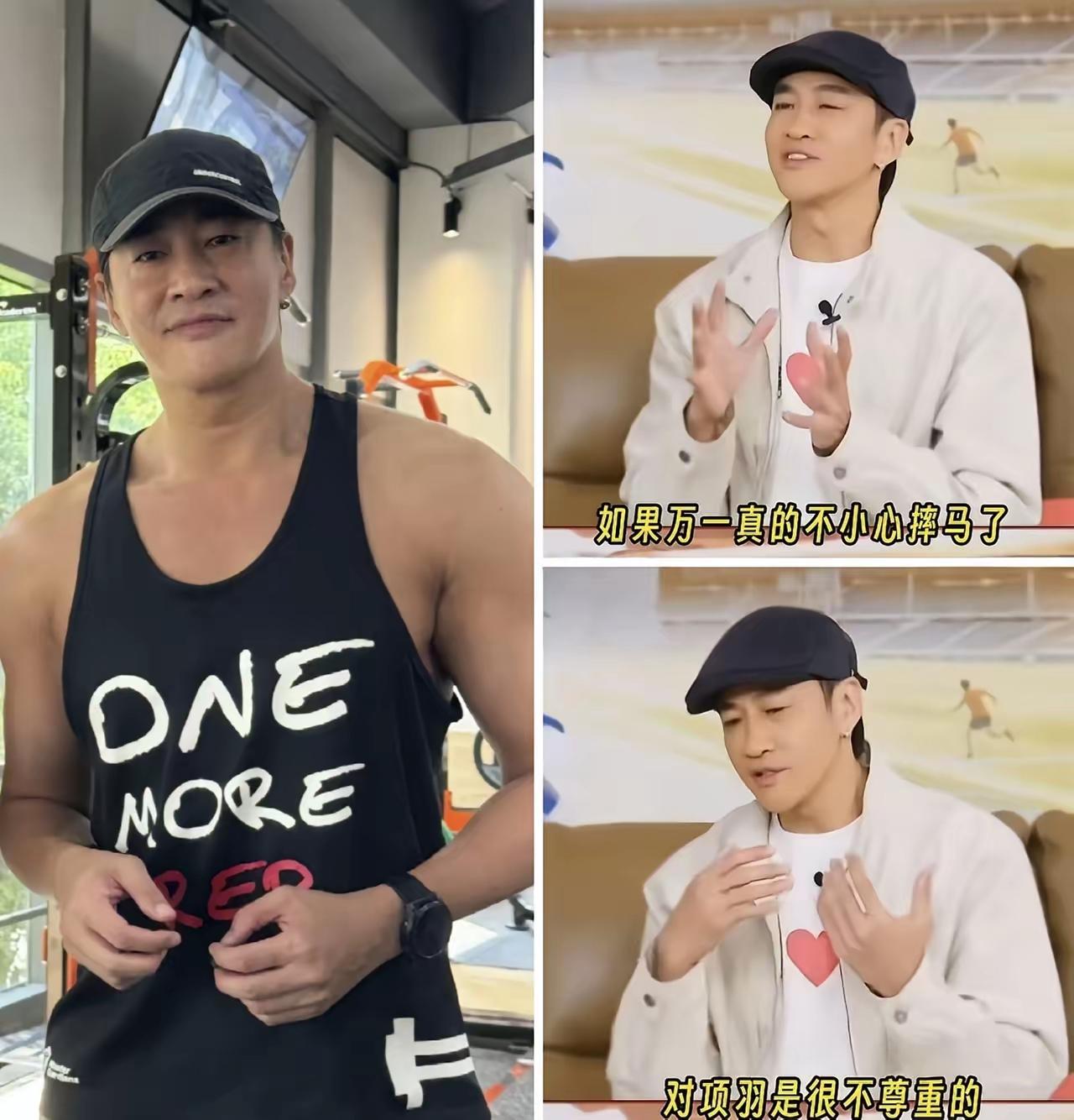 何润东用行动打脸质疑：多读书，真的不一样！
 
同样是拍骑马戏，别人都在硬着头皮