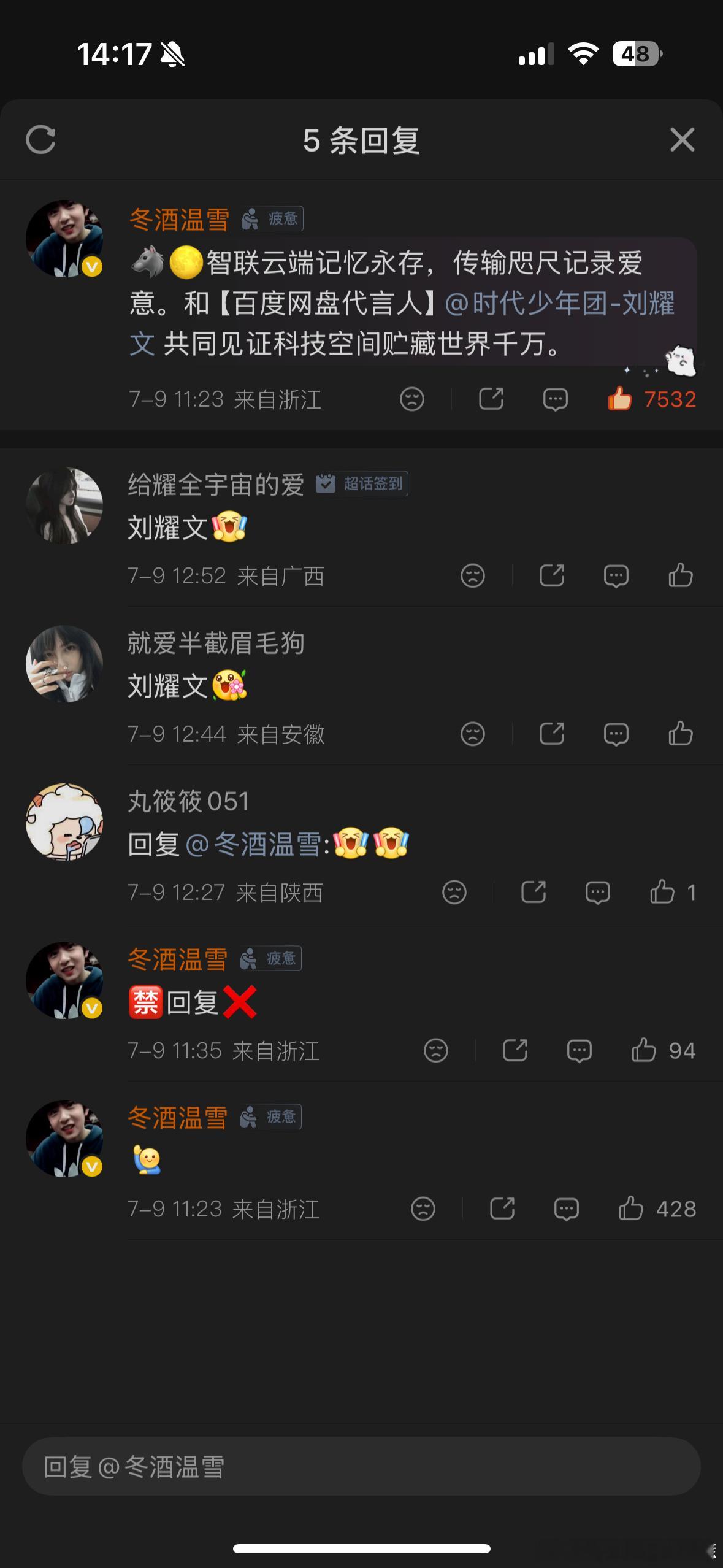 百度✅ 