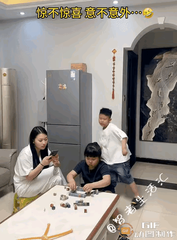 我真的有点怀疑这是不是亲生的……