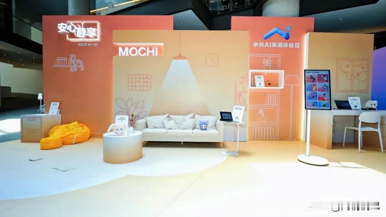 什么是趋势？
电灯一出现，煤油灯消失了；
打火机出现，火柴消失了；
CD出现，磁