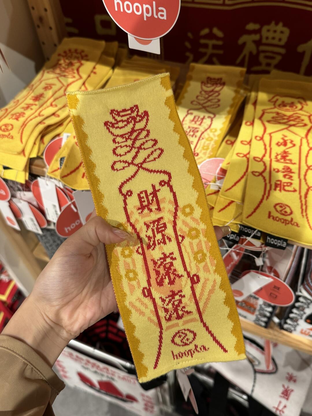 谁能给我从香港打包一个这个？？？