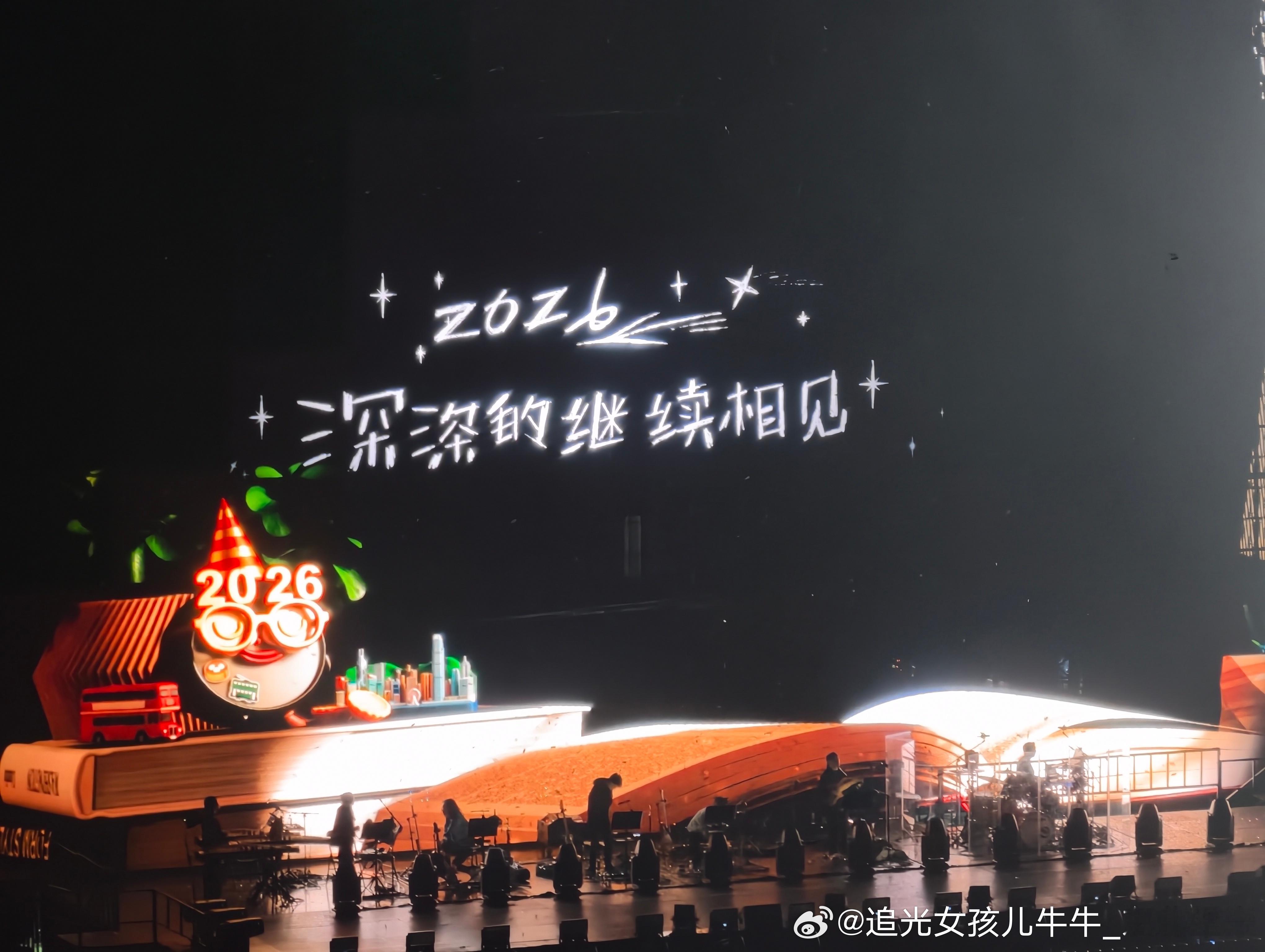 周深 周深首位内地歌手登香港启德主场 2026深深的继续相见 