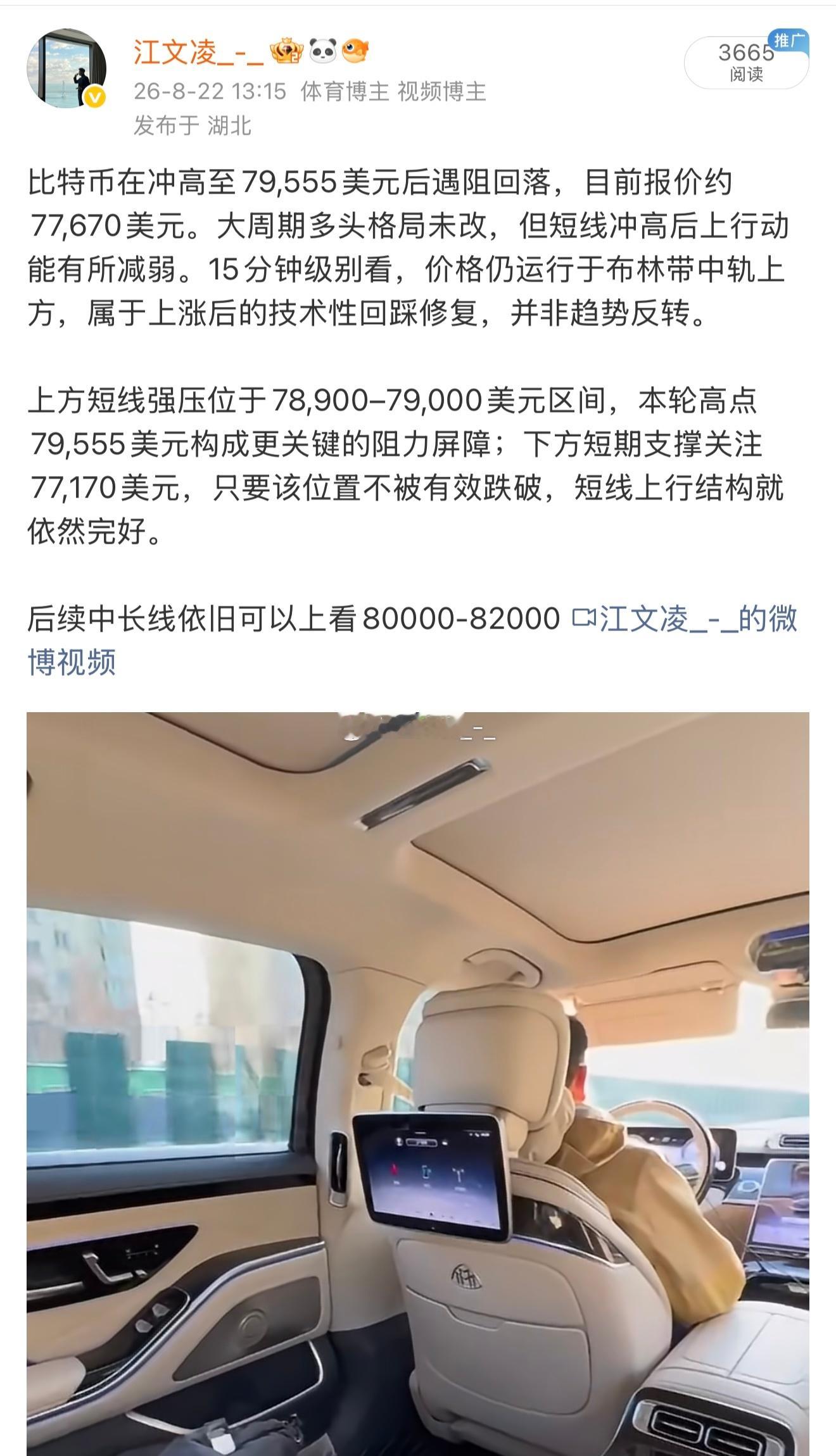 什么含金量 不用我多说了吧？！ 