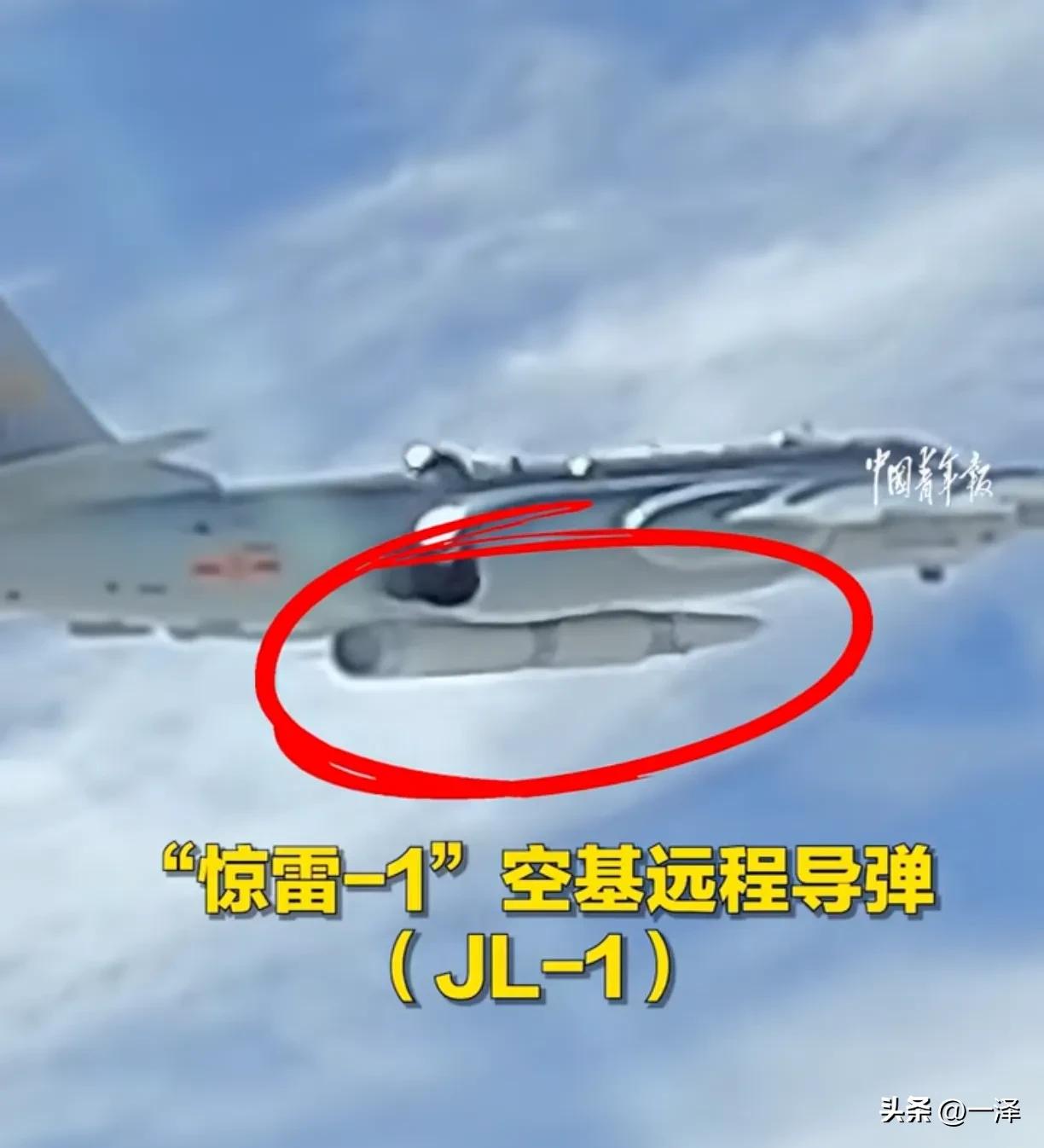 不怕'六爷'挂得多，就怕'六爷'挂一颗。轰6N，载重16吨，最大航程1万2千公里