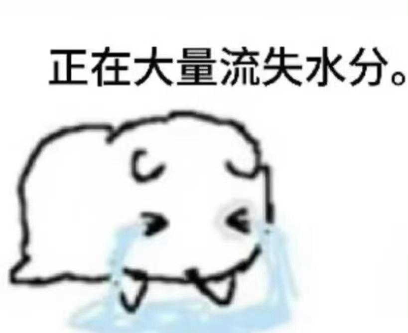 当你父母无法理解你的时候，你会试图解释吗？ ​​​