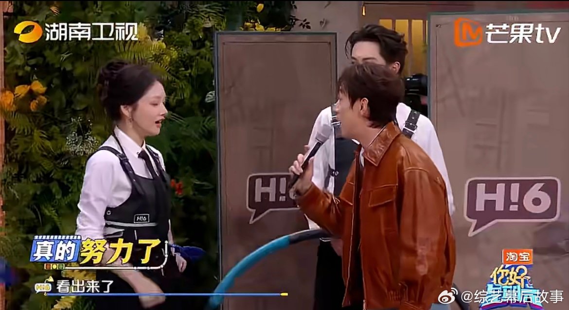 任敏说自己蠢努力钻圈却频频翻车，为了证明不是圈坏了，直接认领“蠢”，真实又好笑！