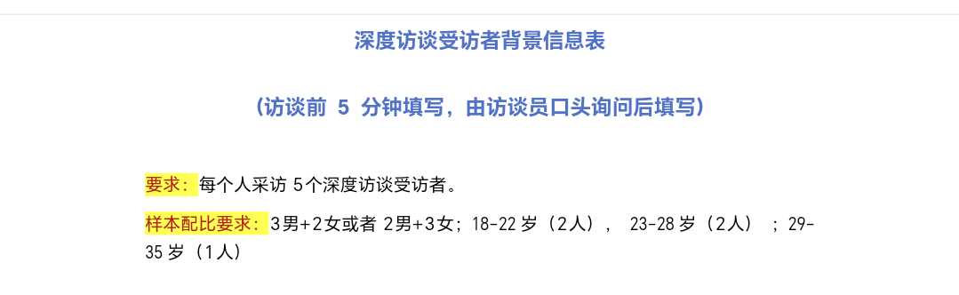 别搞这些行吗。 