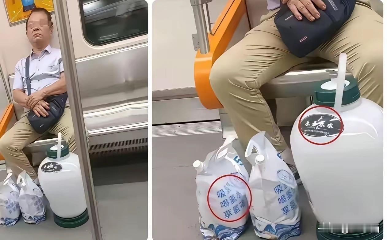 那些店里摆几台机器，让老人免费吸，嘴上不催你买，就天天喊你来坐坐。坐久了，讲师凑