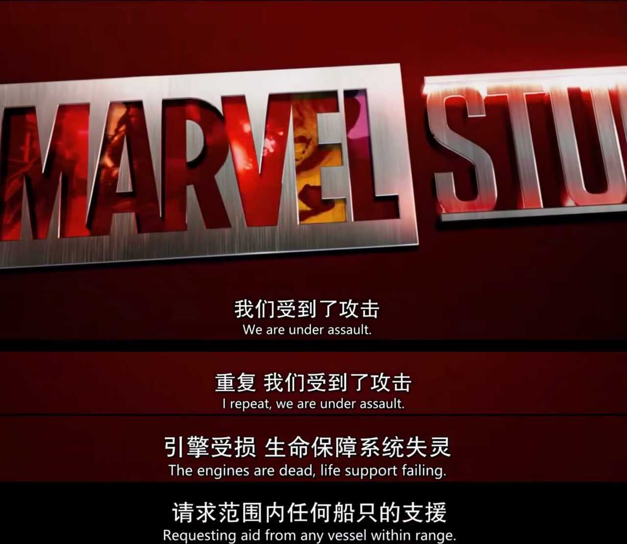 【哥弟】别逗我哭了 