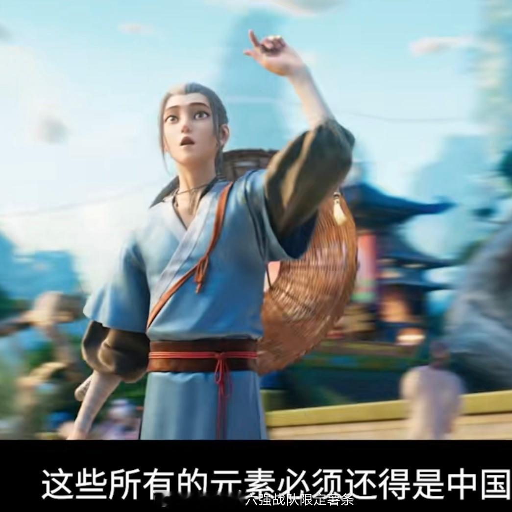 刚入蓬莱仙境的绿豆冰，可爱☺️师弟。。师弟。。。 
