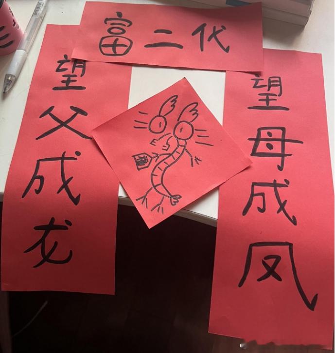 #女孩望父成龙送最新显卡激励父亲# 被这位女孩的行为感动住了，突然想起来这些年也