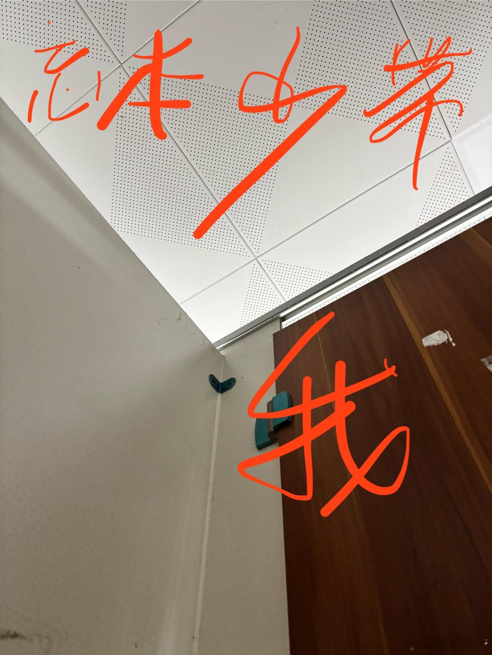 轉載了的微博圖片射射！​​​