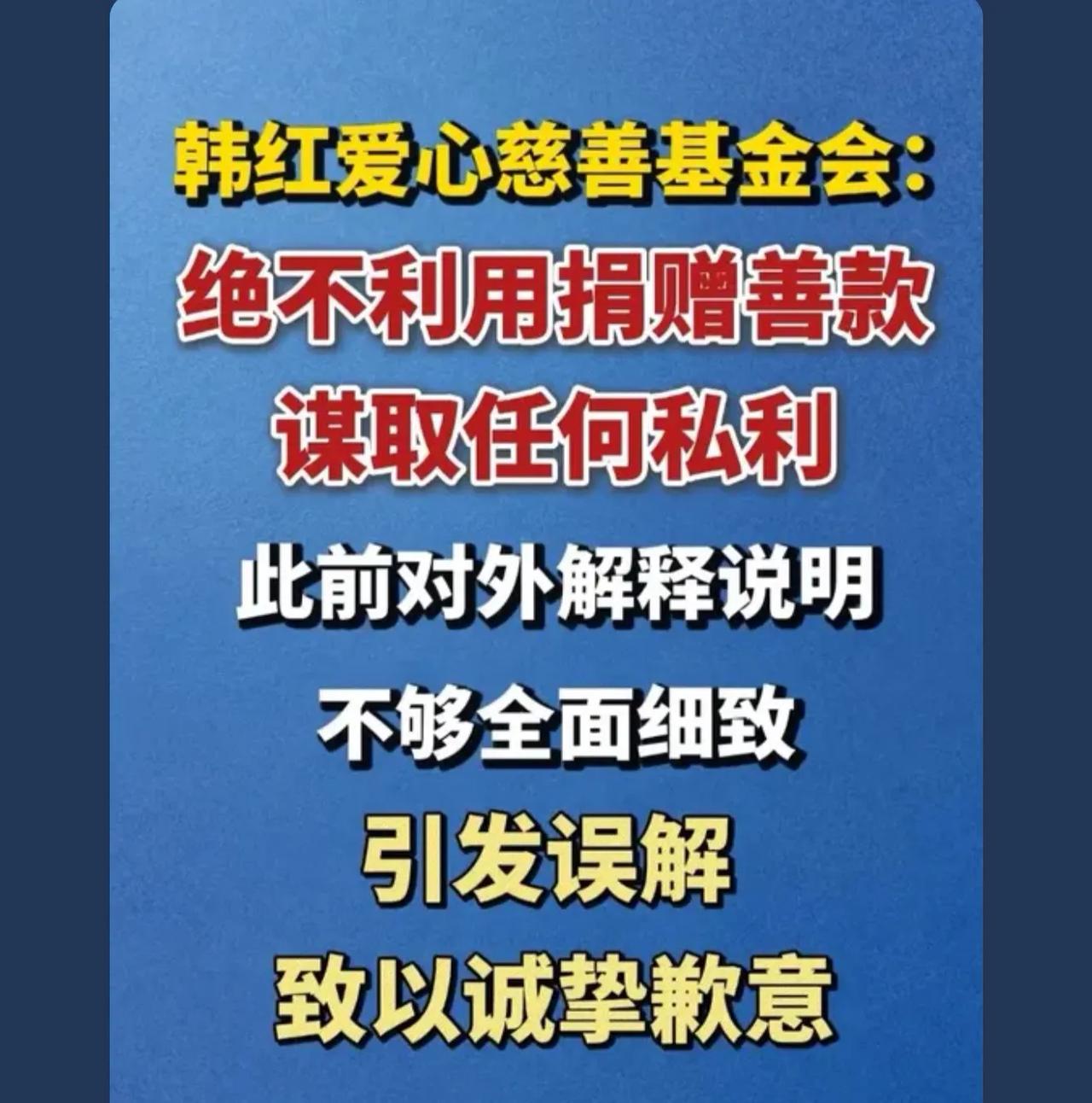 听到了很多义诊的事，我很想知道义诊包括后面的治疗费用吗？毕竟我这边诊所经常义诊，