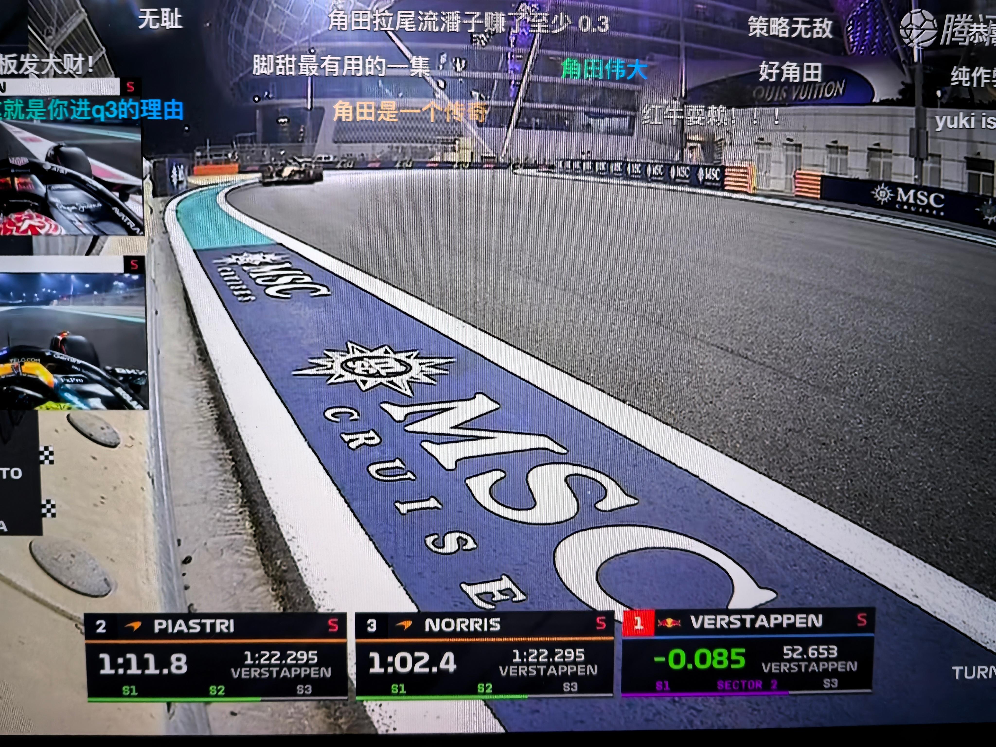 潘子 神，太tm屌了，力压两台迈凯伦，拿下杆位，明天不会真发生奇迹吧cam赛车频